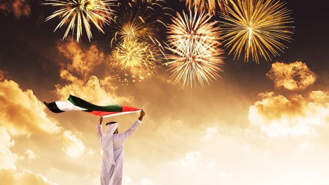 Why UAE National Day Is Now Officially Eid Al Etihad