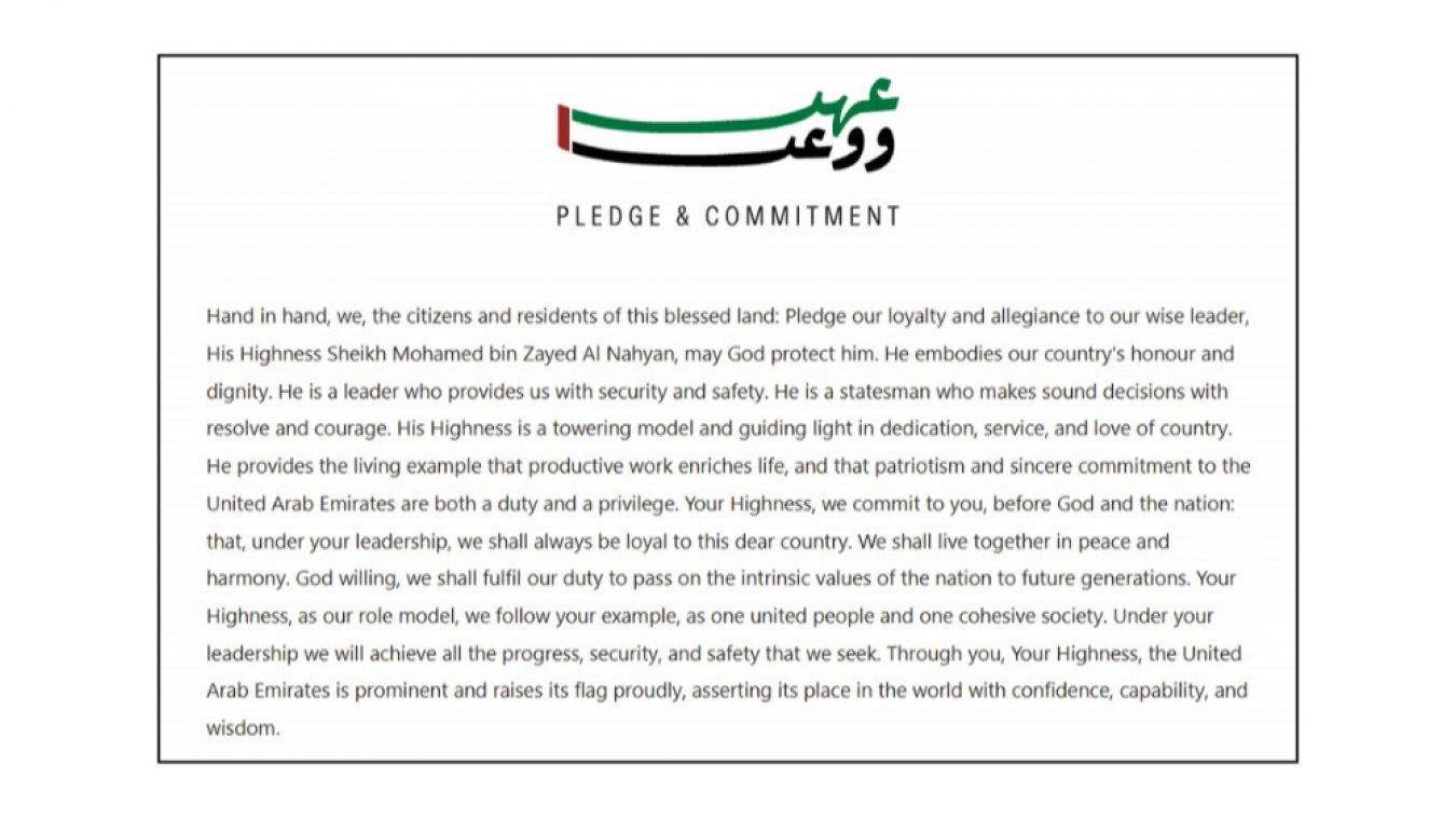 Living in the UAE? How to Join the &lsquo;Pledge & Commitment&rsquo; Initiative