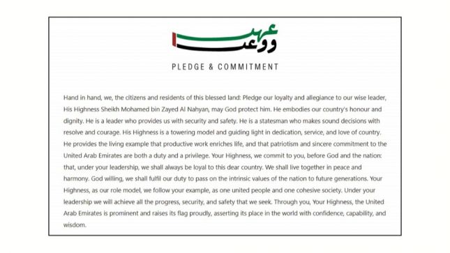 Living in the UAE? How to Join the &lsquo;Pledge & Commitment&rsquo; Initiative