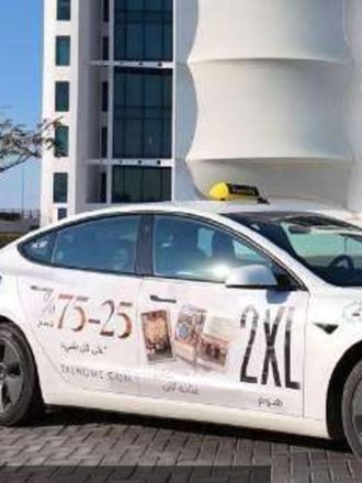 Taxi Wrap