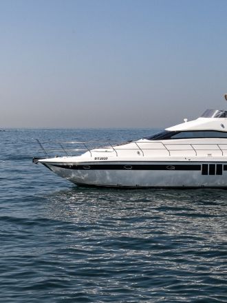 Luxury Yacht Rental Dubai